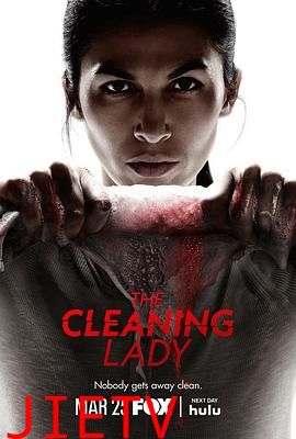 清洁工 第四季 The Cleaning Lady Season 4