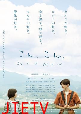 爱在轻声告别时