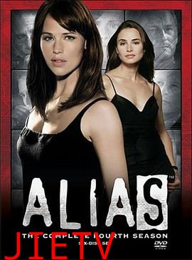 双面女间谍  第四季