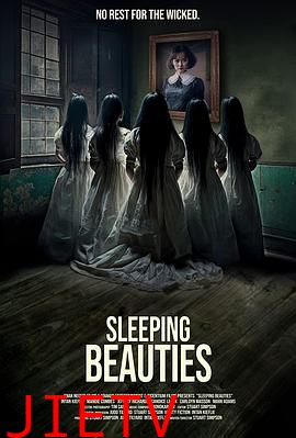 睡美人2023