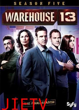 十三号仓库 第五季