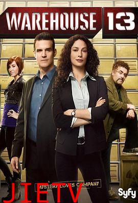 十三号仓库  第三季