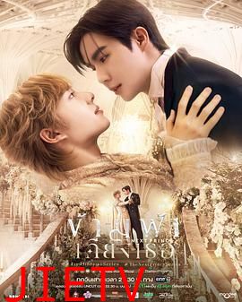 穿越天际靠近你