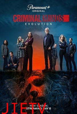 犯罪心理:演变 第十八季