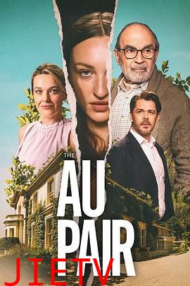 The Au Pair