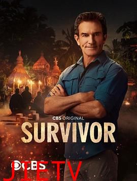 幸存者 第四十八季