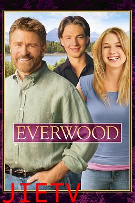 雪山镇  第四季