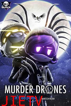 无机杀手 第一季