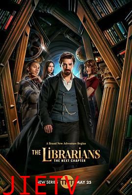 图书馆员:下一章 第一季