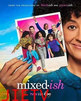 融和不容易第二季