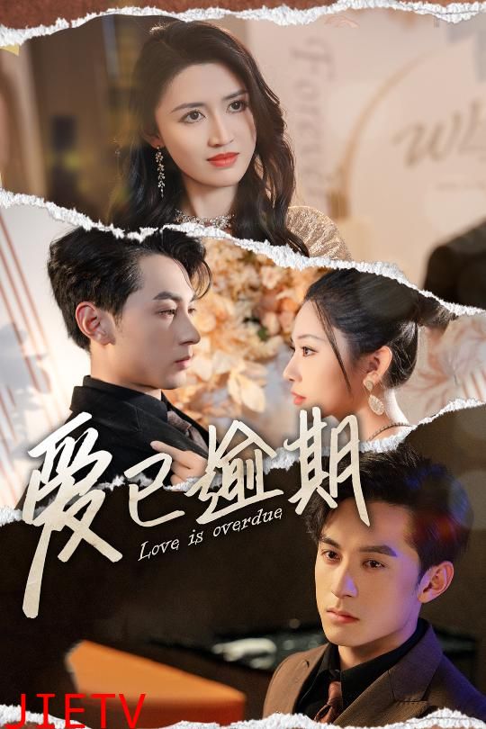 从此山海不相逢