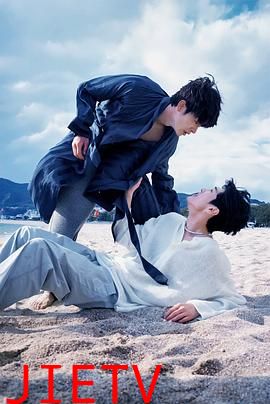 被困在大阪的男孩