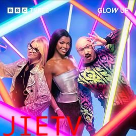 化妆界明日之星第五季