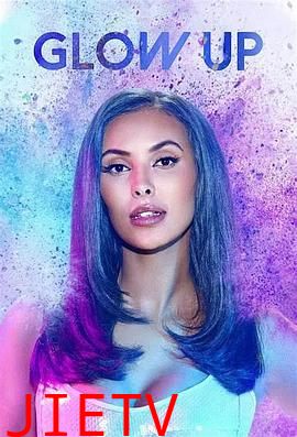 化妆界明日之星第四季