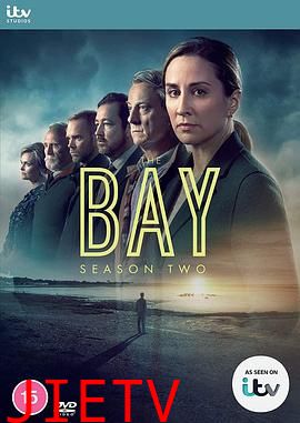 迷失海湾第二季