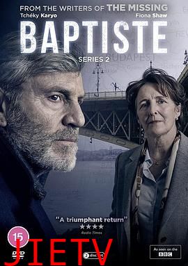 巴普蒂斯特第二季