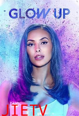 化妆界明日之星第三季