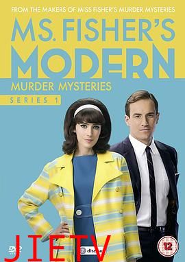 新费雪小姐探案集第一季