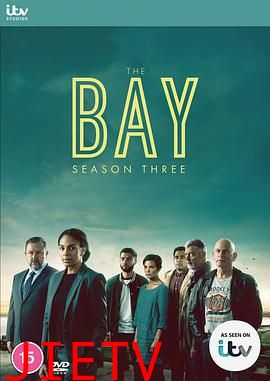 迷失海湾第三季