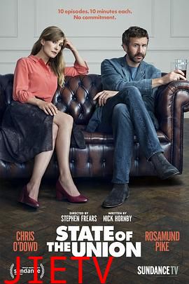 婚情咨文第一季