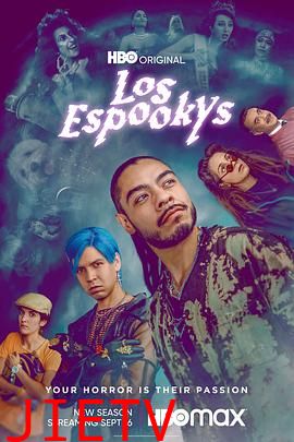 埃斯普基斯第二季