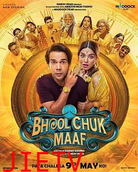 爱在誓言遗忘时