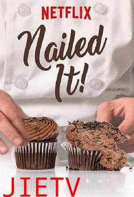 菜鸟烘焙大赛第五季