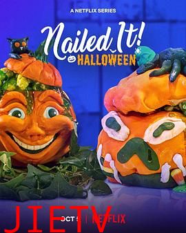 菜鸟烘焙大赛第七季