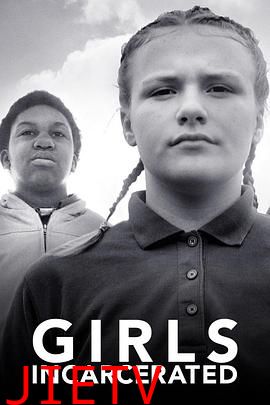 监狱中的女孩第二季
