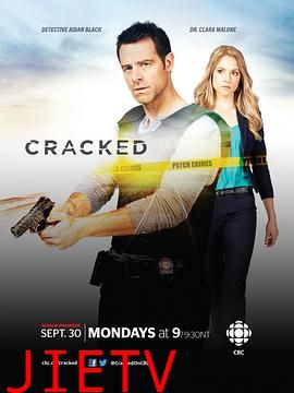 心灵缉凶第二季