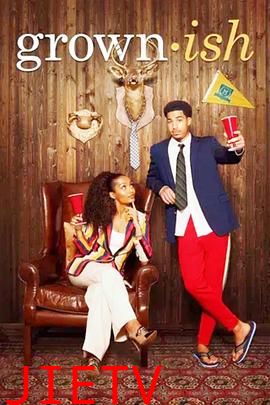 成长不容易第五季