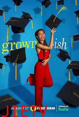 成长不容易第四季