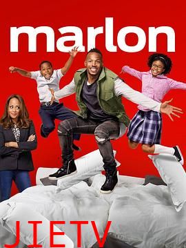 神经马龙第二季