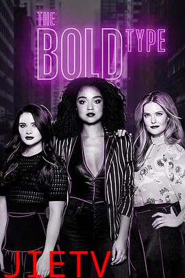 女子无畏第四季