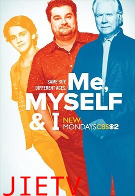 在下、鄙人和我