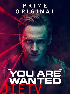 网络寻凶第二季