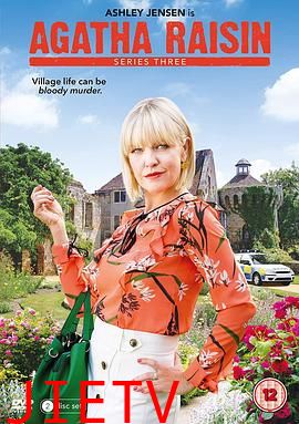 阿加莎·瑞森探案集第三季