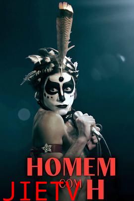 拉丁血与泪:巴西歌王的不羁星途