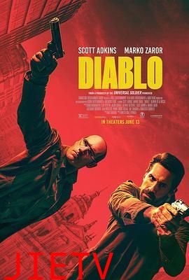 迪亚波罗的复仇