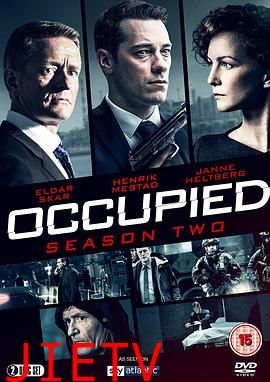 占领区第二季