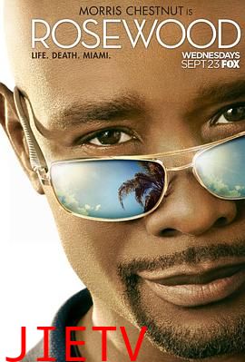 私家法医第一季