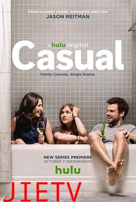 随性所欲第一季