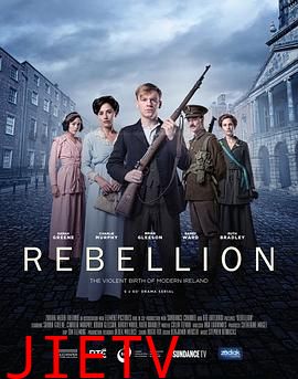 爱尔兰起义情第二季
