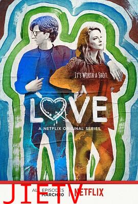 爱情二三事第三季