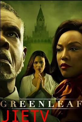 绿叶第四季