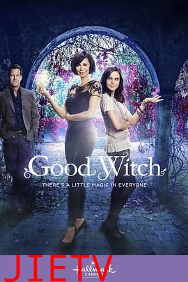 好女巫第四季