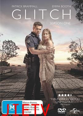 阴差阳错第一季