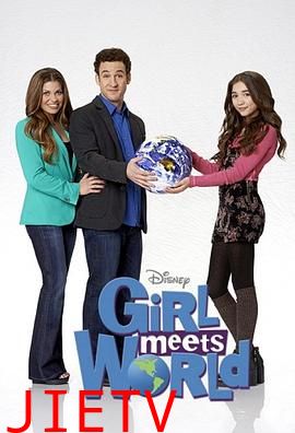 女孩成长记第三季