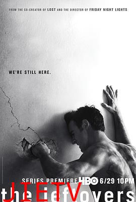 守望尘世第一季