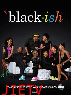 喜新不厌旧第三季